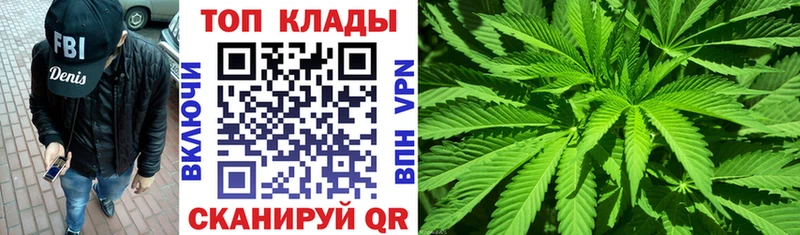 Какие есть наркотики Ельня АМФЕТАМИН LSD-25 Гашиш kraken ТОР Конопля А ПВП Cocaine
