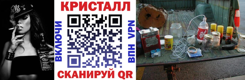 АМФЕТАМИН Premium Ельня