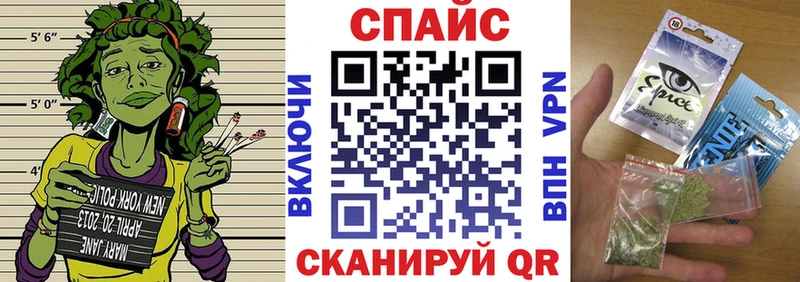 Бутират BDO  Ельня 