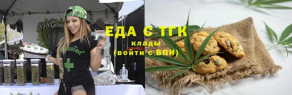 скорость Белоозёрский