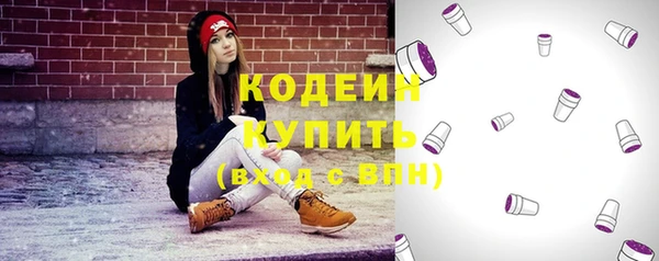 скорость Белоозёрский