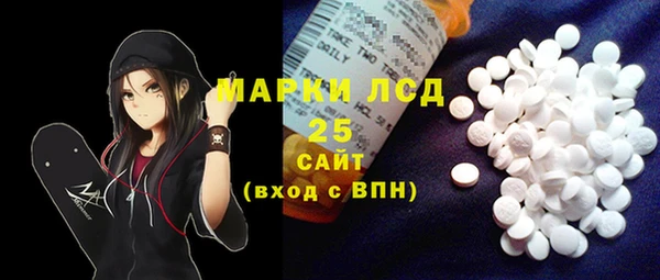 ешки Белокуриха