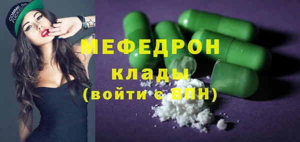 ешки Белокуриха