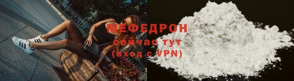 скорость Белоозёрский