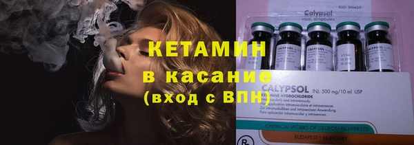 скорость Белоозёрский