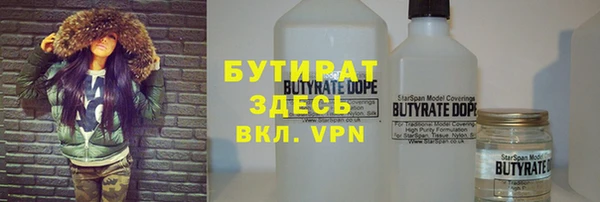 скорость Белоозёрский