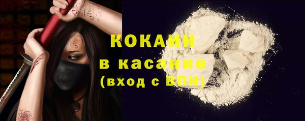 скорость Белоозёрский
