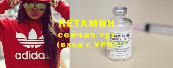 скорость Белоозёрский