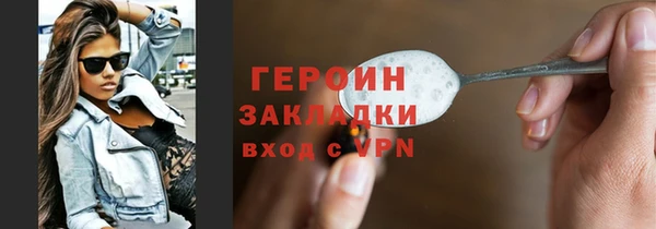 скорость Белоозёрский