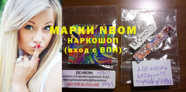 скорость Белоозёрский