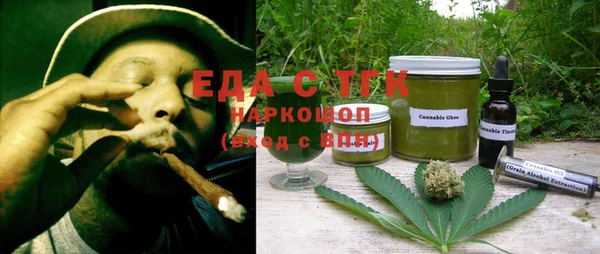 скорость Белоозёрский
