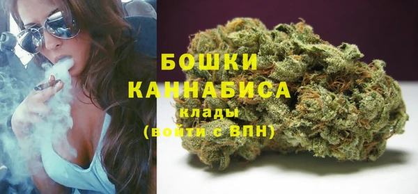 скорость Белоозёрский