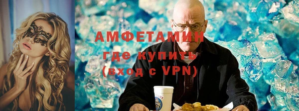 скорость Белоозёрский