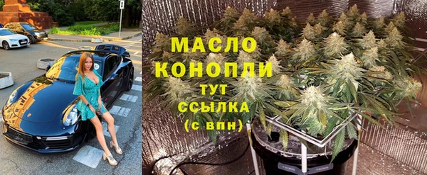скорость Белоозёрский