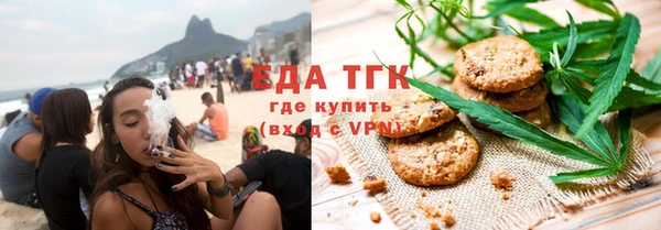 ешки Белокуриха