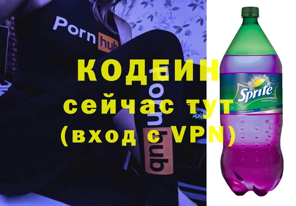 скорость Белоозёрский
