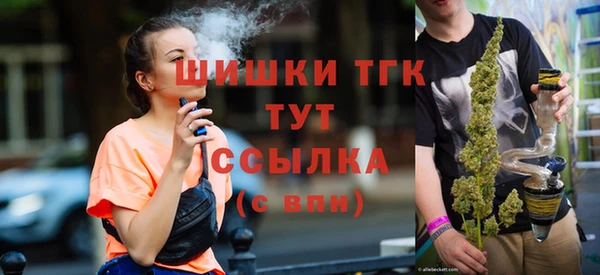 скорость Белоозёрский