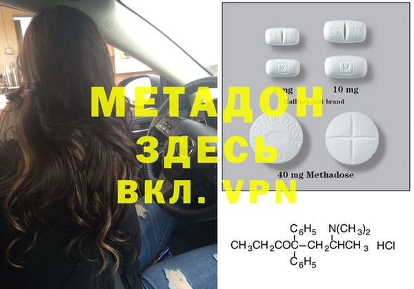 ешки Белокуриха